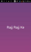 Rajj Rajj Ke new Akira's Song Affiche