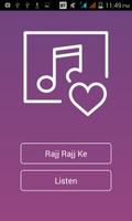 Rajj Rajj Ke new Akira's Song capture d'écran 1