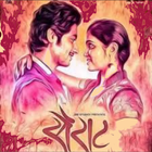 Sairat Zal Ji أيقونة