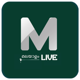 M - Malayalam Live TV icône