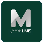 M - Malayalam Live TV-icoon