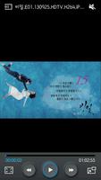 예스파일 Screenshot 1
