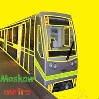moskow metro capture d'écran 3
