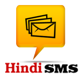 All Hindi sms Collection icône
