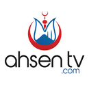 Ahsen Tv aplikacja