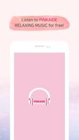PINKAIDE : RELAXING MUSIC (Lullaby, White Noise) 포스터