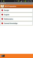 mEducation Ekran Görüntüsü 1