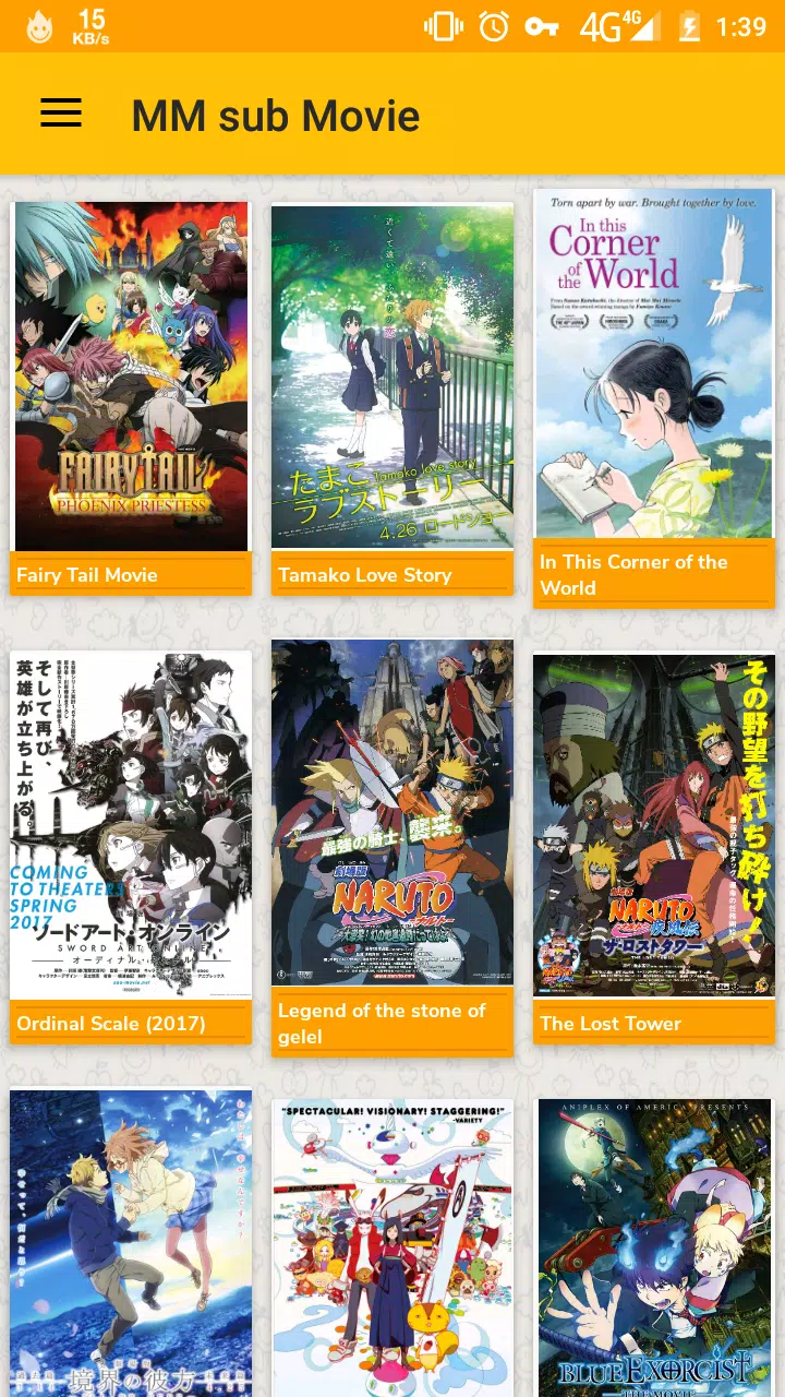 Anime World APK for Android Download Anime World APK for Android Download