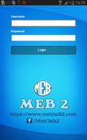 MEB 2 اسکرین شاٹ 1