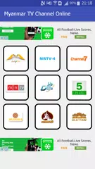 Скачать Myanmar TV Channels APK