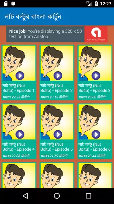 Tải xuống APK নাট বল্টু কার্টুন ভিডিও | Nut Boltu Funny Cartoon cho Android Tải xuống APK নাট বল্টু কার্টুন ভিডিও | Nut Boltu Funny Cartoon cho Android