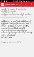 Popular Myanmar स्क्रीनशॉट 2