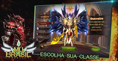 Mu Brasil Mobile ภาพหน้าจอ 1