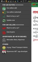 Myanmar Car : Buy-Sell-Rent पोस्टर