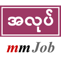 Myanmar Job : Myanmar Work