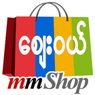 Myanmar Shopping: mmShop icône