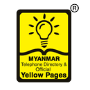Myanmar Telephone Directory APK