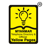 Myanmar Telephone Directory Zeichen