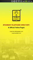 Poster Myanmar Telephone Directory