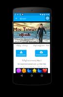 Myanmar Music Art 스크린샷 3