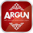 Argun Trade（Unreleased） アイコン