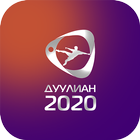 Duulian 2020 icon
