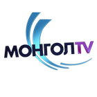 Монгол ТВ icon