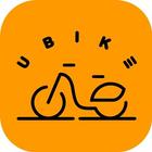 UBike Ulaanbaatar icon