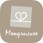 Mendchilgee icon