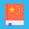 Learn Chinese APK