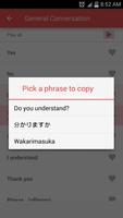 Learn Japanese ảnh chụp màn hình 2