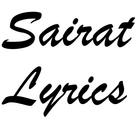 Lyrics Sairat ikon