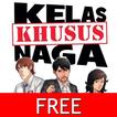 Kelas Khusus Naga Bab 1