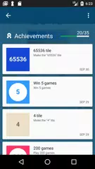 2048 APK 下載