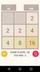 2048 APK 下載