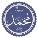 Biography of Prophet Muhammad-APK