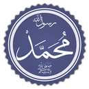 Biography of Prophet Muhammad APK