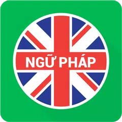 Ngữ Pháp Bài Tập Tiếng Anh アプリダウンロード