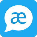 Speak English Pro: American Pr APK