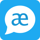 Speak English Pro icon