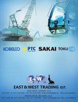 East & West Trading Affiche