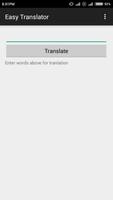 Easy Translator پوسٹر