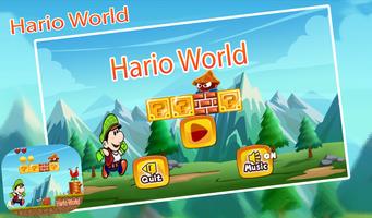 Hario World Adventure โปสเตอร์