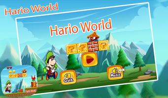 Hario World Adventure постер