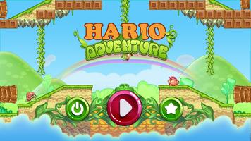 Poster Super Hario Adventure