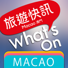 What's On, Macao icône