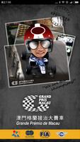 GP Camera โปสเตอร์