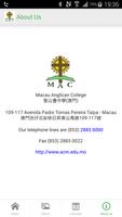 Macau Anglican College Affiche