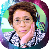 The most beautiful vocals of the late rabab Iraqi ไอคอน