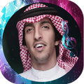 The coolest shilat Khaled shilling.